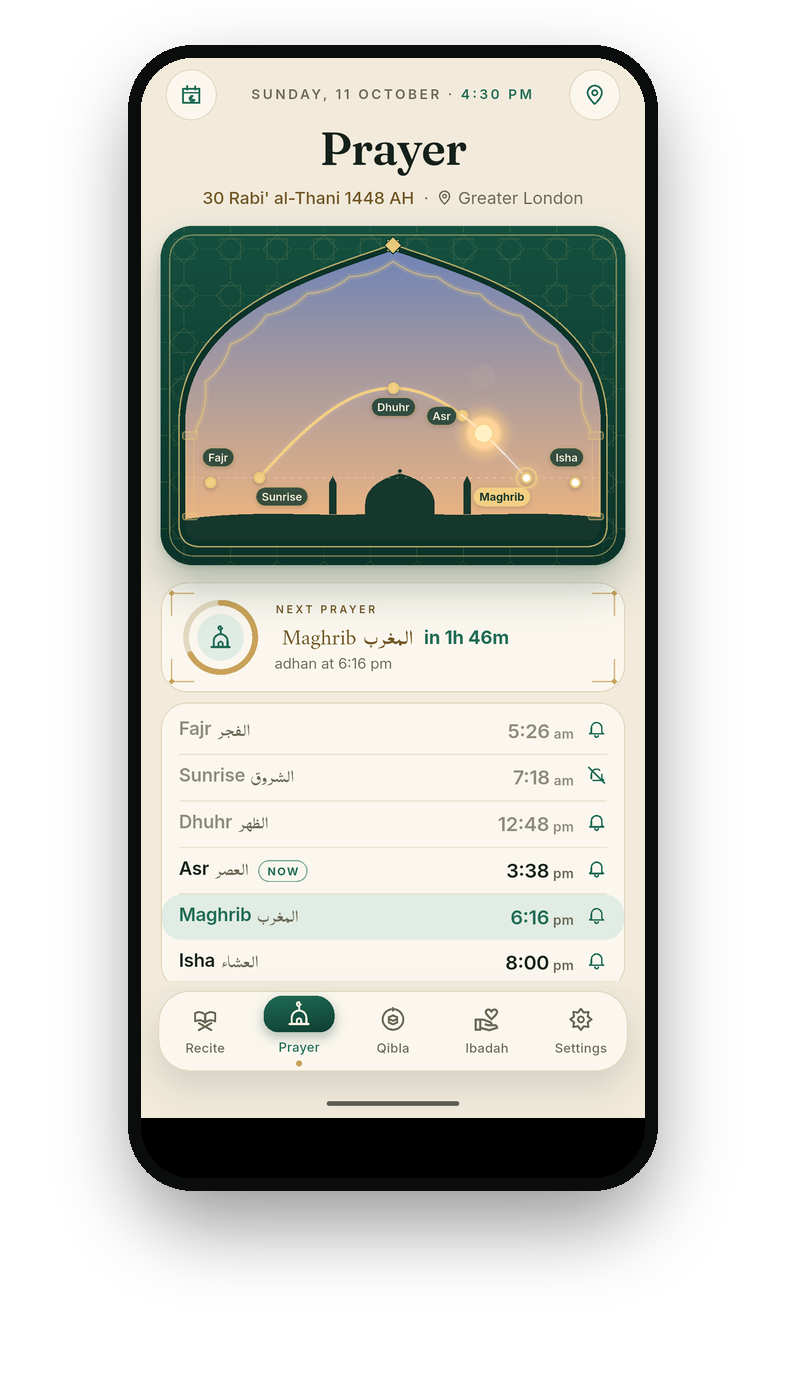 Prayer times in the Android app, with a live countdown to the next prayer