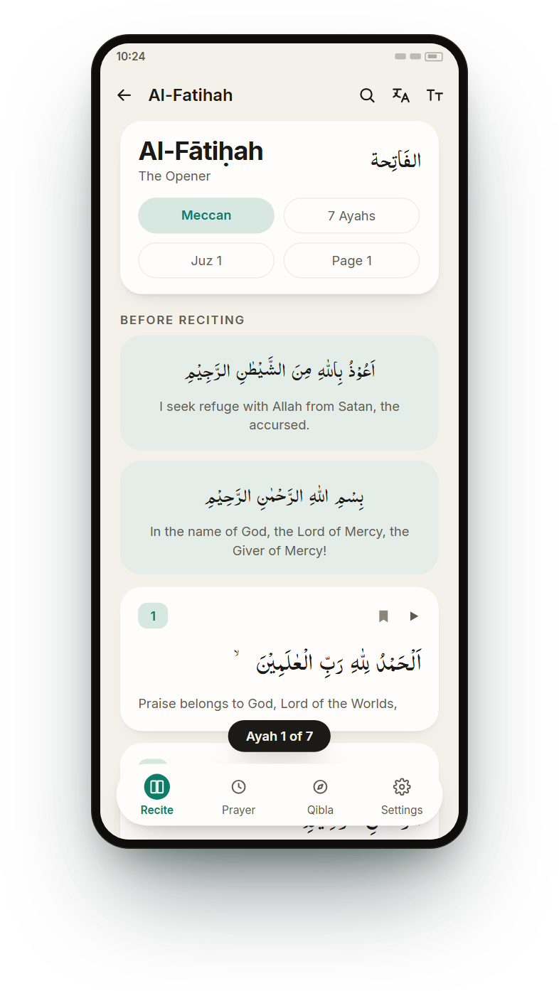 An ayah with its translation and word by word meaning