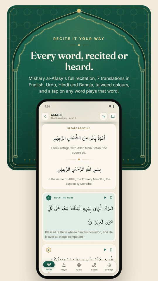 Recite: IndoPak Nastaleeq with the translation underneath