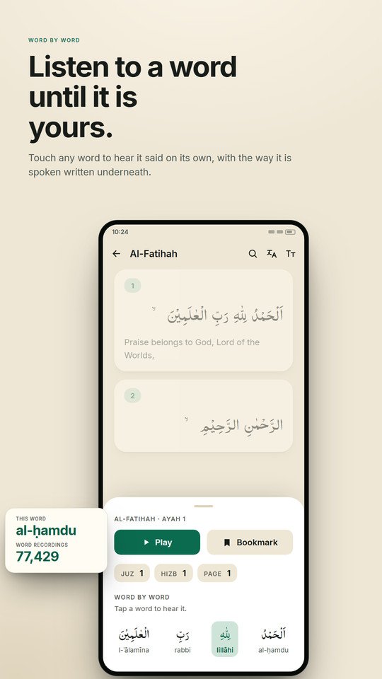 A single word tapped, showing what it means and playing on its own
