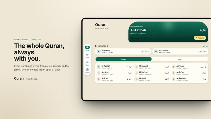 The surah index on a tablet, using the whole width